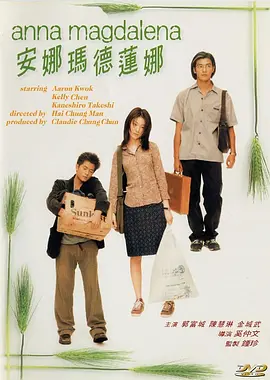 九九热亚洲精品综合视频
